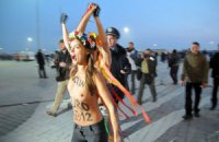 Минюст отказал FEMEN в регистрации, обвинив в экстремизме (документ)