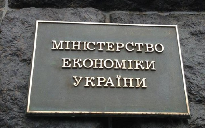 ​USAID ​​виділяє $1,8 мільйона на підтримку працевлаштування українців 