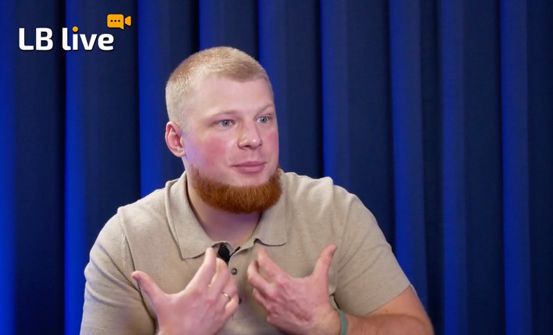 Владислав Стоцький