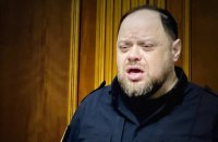 ​Стефанчук записав звернення до іноземних парламентів зі знеструмленої Ради і закликав підтримати Україну