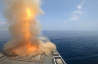 Французьке судно у Червоному морі знищило три ракети хуситів