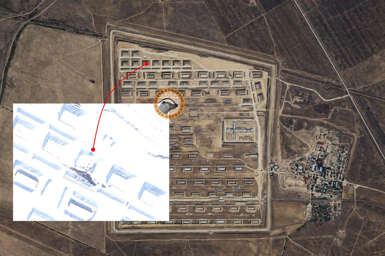  Знищений бункер з боєприпасами на арсеналі ГРАУ біля селища Котлубань. 