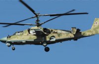 Невідомий вертоліт порушив повітряний простір Фінляндії з боку Росії
