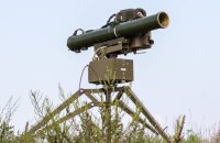 ЗСУ зі "стугни" знищили російський "солнцепьок" 