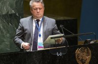 Посол України при ООН: "Я не вірю, що нас покинуть"