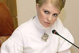 Тимошенко: В Киеве подтвердили свиной грипп
