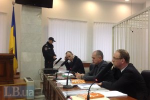 Второго свидетеля по делу Щербаня суд допросит завтра