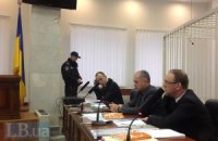 Второго свидетеля по делу Щербаня суд допросит завтра