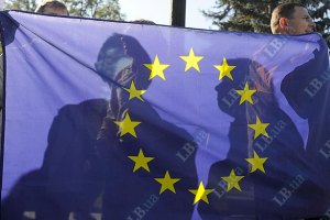 Активисты заявили о твердом желании Украины войти в ЕС