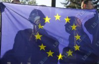 Активисты заявили о твердом желании Украины войти в ЕС