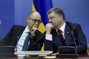 Яценюк заявляет о единстве с президентом