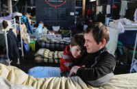 Шмигаль анонсував щомісячну допомогу для переселенців, виплати на дітей та для роботодавців