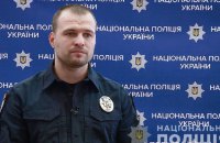 Усіх спецпризначенців поліції Дніпропетровщини переведуть до бригади "Лють"
