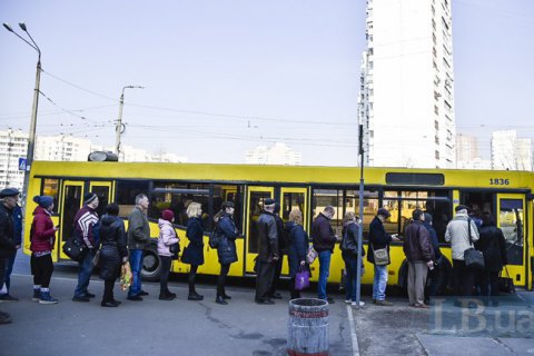 В "красной зоне" после попадания туда Киева и Одессы могут изменить режим работы транспорта