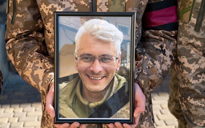 ​У Львові попрощалися з пластуном Тарасом Гаврилишиним, який загинув в бою за Україну