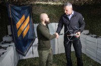 Бійці 3 армійського корпусу отримали ще 3000 FPV-дронів від громади Києва  