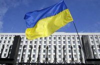 ЦВК закликає Раду визначити адмінодиниці Донбасу до місцевих виборів