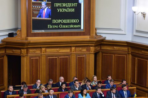 Порошенко поддержал идею обязательной регистрации российских агентов влияния