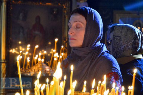 Появился украинский перевод обоснования принадлежности Украины к Вселенскому патриархату