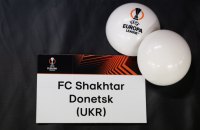 "Шахтар" дізнався суперника по 1/8 фіналу Ліги Європи