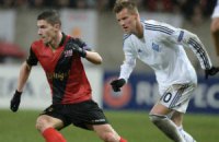 УЕФА признал игру "Динамо" - "Генгам" матчем повышенного внимания