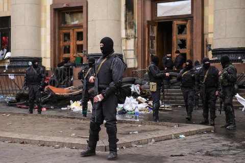 Суд заарештував підозрюваного в захопленні Харківської ОДА 2014 року