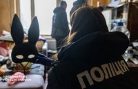 У Києві затримали подружжя за підозрою у виготовленні дитячої порнографії