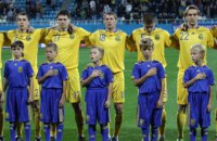 ФФУ обязала клубы УПЛ включать гимн Украины перед каждым матчем
