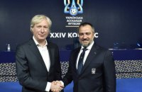 Экс-главный тренер "Динамо" назначен первым вице-президентом Украинской ассоциации футбола