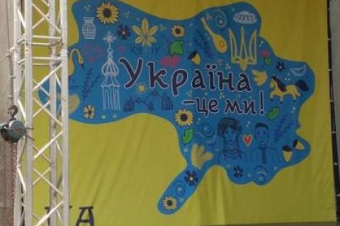 Прокуратура порушила кримінальну справу через карту України без Криму і Донбасу в Броварах
