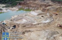 На Харьковщине из-за незаконной добычи песка уничтожили ценные земли агарного вуза, убытки составили 1 млрд грн