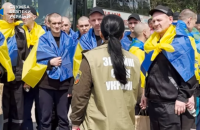 СБУ показала ексклюзивне відео обміну полоненими  