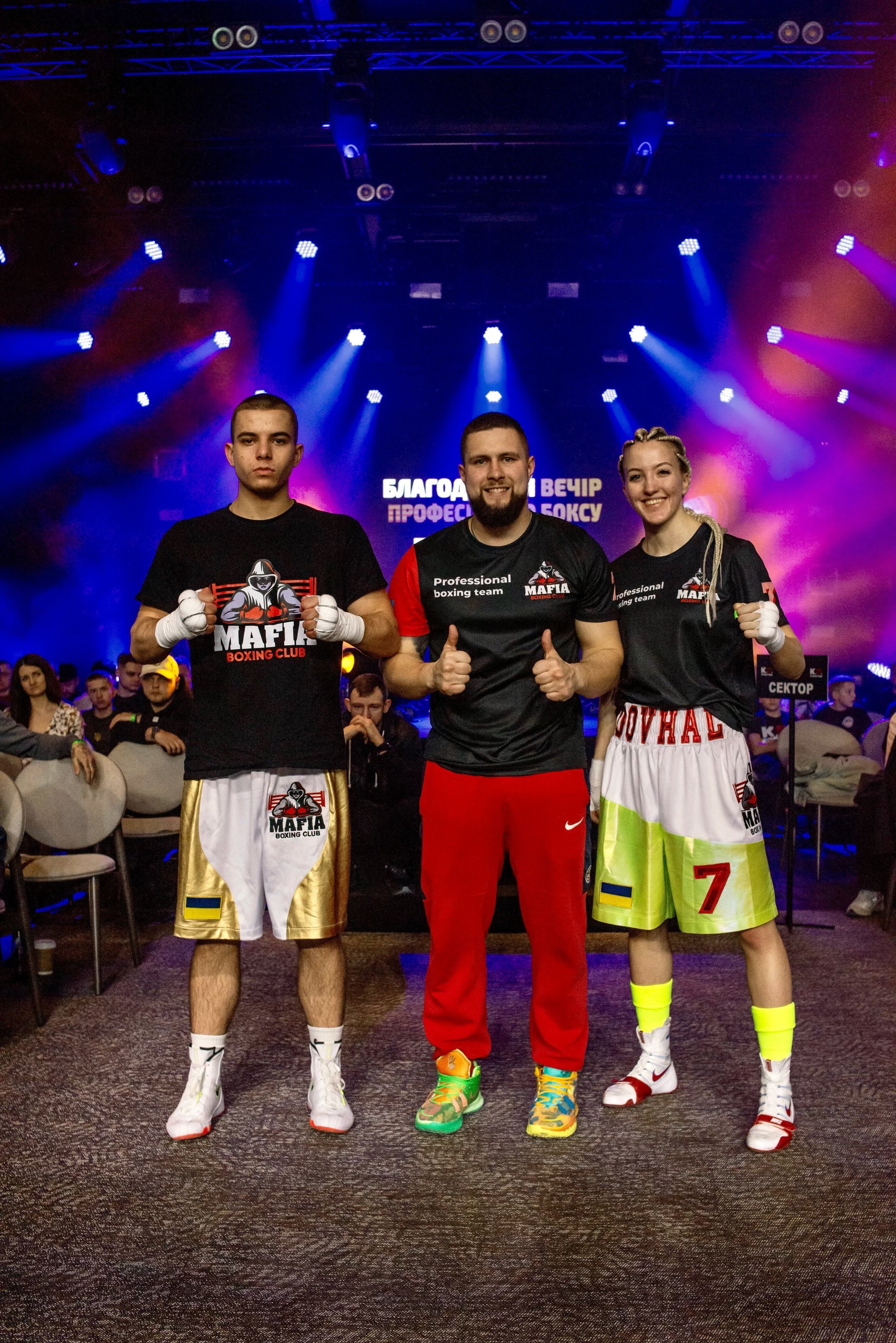 Тетяна Довгаль разом з тренером Іллею Дубовим