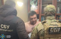 У Києві затримали інженерів за підозрою у допомозі ворогу відновлювати пошкоджені НПЗ в Росії