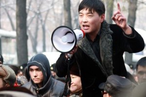 В Казахстане задержали оппозиционеров на митинге против власти
