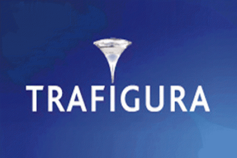 Trafigura отримала ліцензію НКРЕКУ на постачання газу в Україну
