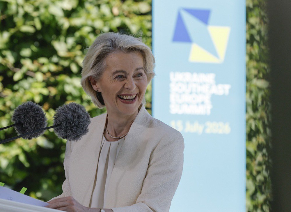 Президентка Європейської комісії Урсула фон дер Ляєн виступає під час пресконференції у Києві, Україна, 15 липня 2026 року.