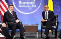 Янукович и Обама поговорили о ядерной безопасности
