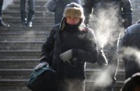 Завтра в Киеве похолодает до -7