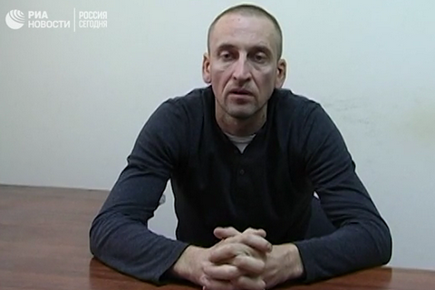 В России заявили о задержании "украинского шпиона" 