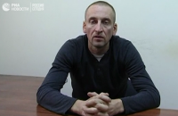 У Росії заявили про затримання "українського шпигуна"
