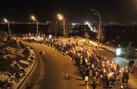 "Свобода" провела в Киеве факельное шествие в честь Героев Крут