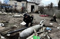 На Харківщині сапери знешкодили ворожу авіабомбу, що впала на територію приватного будинку 