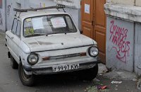 Украинцам предложат сдавать автомобили на металлолом