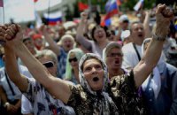 ПФ Росії "загубив" 22,5 мільйона осіб