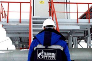 "Газпром" подписал контракт на прокачку газа через "Южный поток"