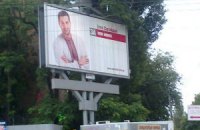 Опозиція порушує домовленості перед громадськістю