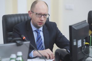 Яценюк: українська влада не піддалась на провокацію Росії