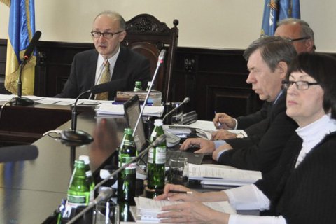 ВККС рекомендувала призначити суддів "старого" ВСУ до апеляційних судів
