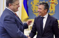 Порошенко и Расмуссен обсудили приоритетные направления для Украины